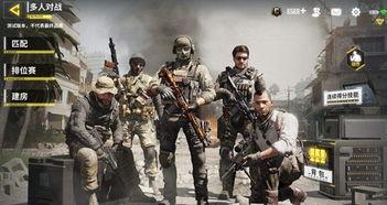 使命召唤国际服最新爆料,神秘新内容即将揭晓,敬请期待!